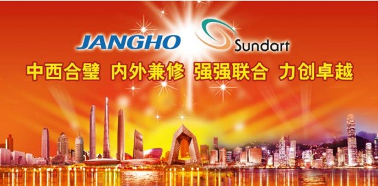 立博ladbrokes幕墙斥资4.93亿港元实现承达集团85%股权收购 内表兼建进