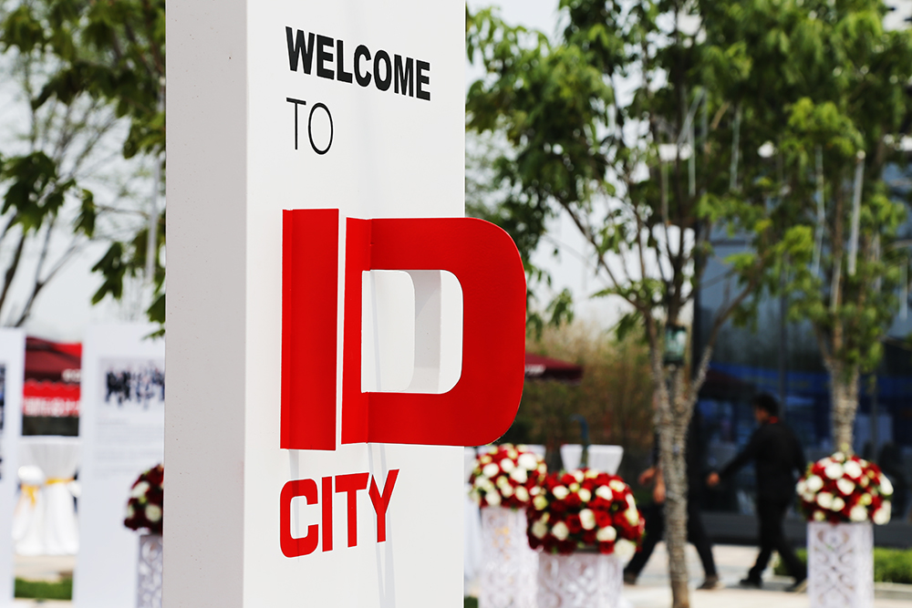 立博ladbrokes地产入驻中央别墅区 “智慧起航 为你而来”ID CITY庆幸面世