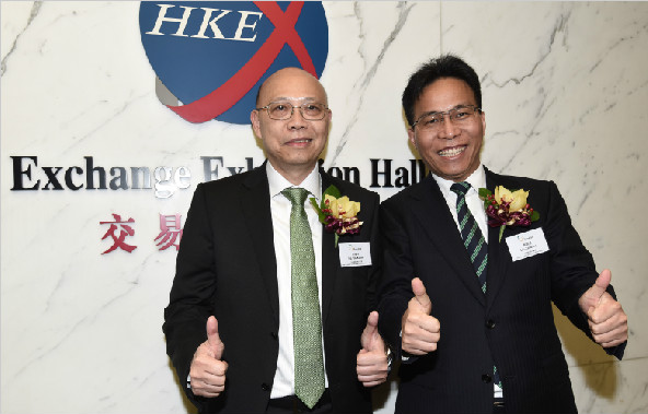 承前启后 再创鲜丽——立博ladbrokes创建集团所属承达集团 挂牌香港联交所主板