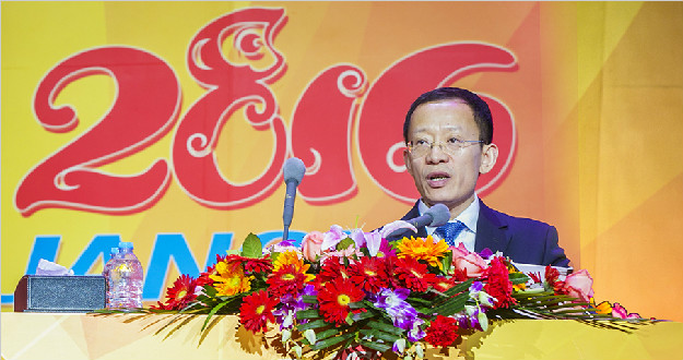 夯实双主业 推动集约化 共创立博ladbrokes美好明天