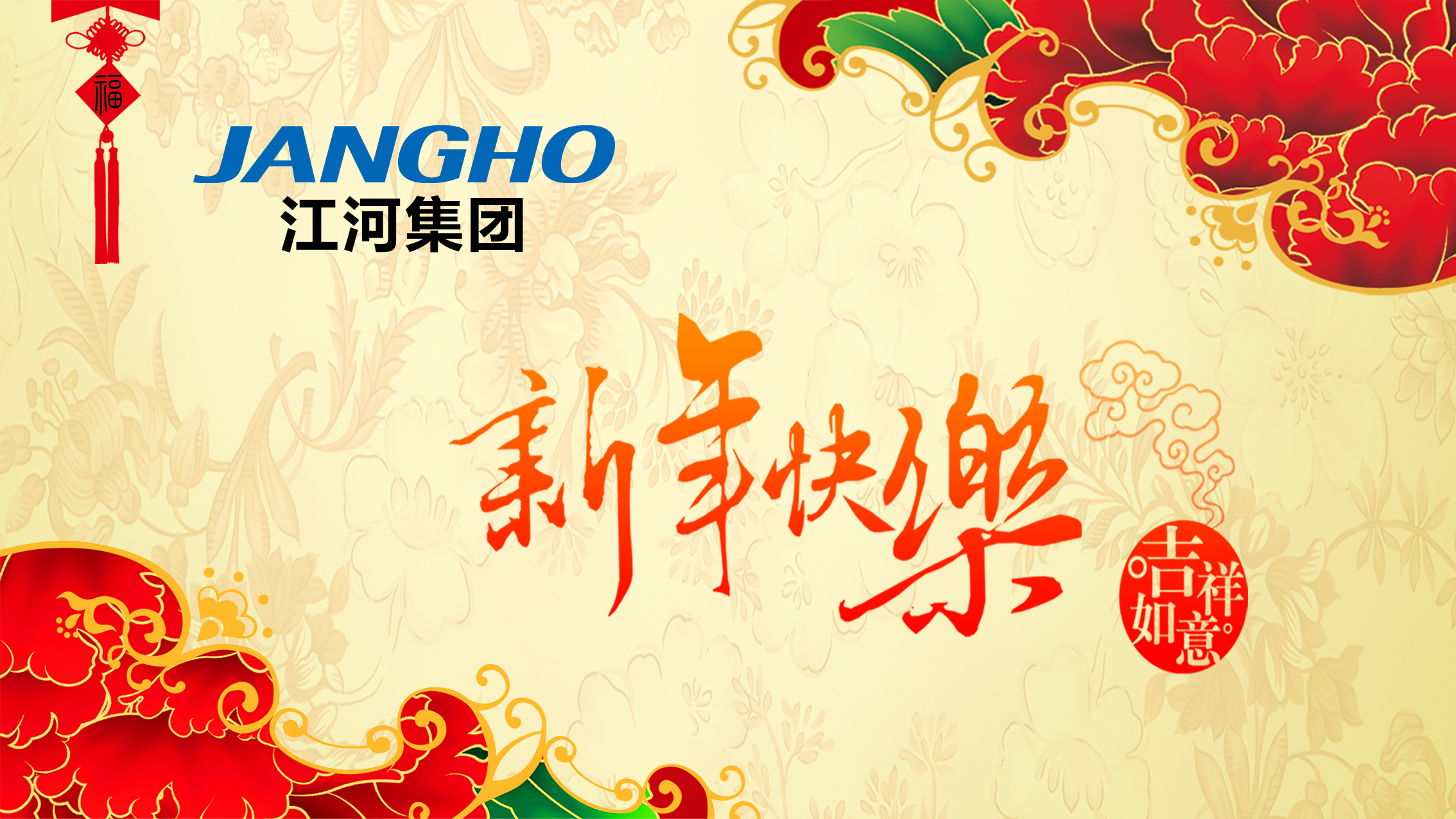 走进立博ladbrokes+