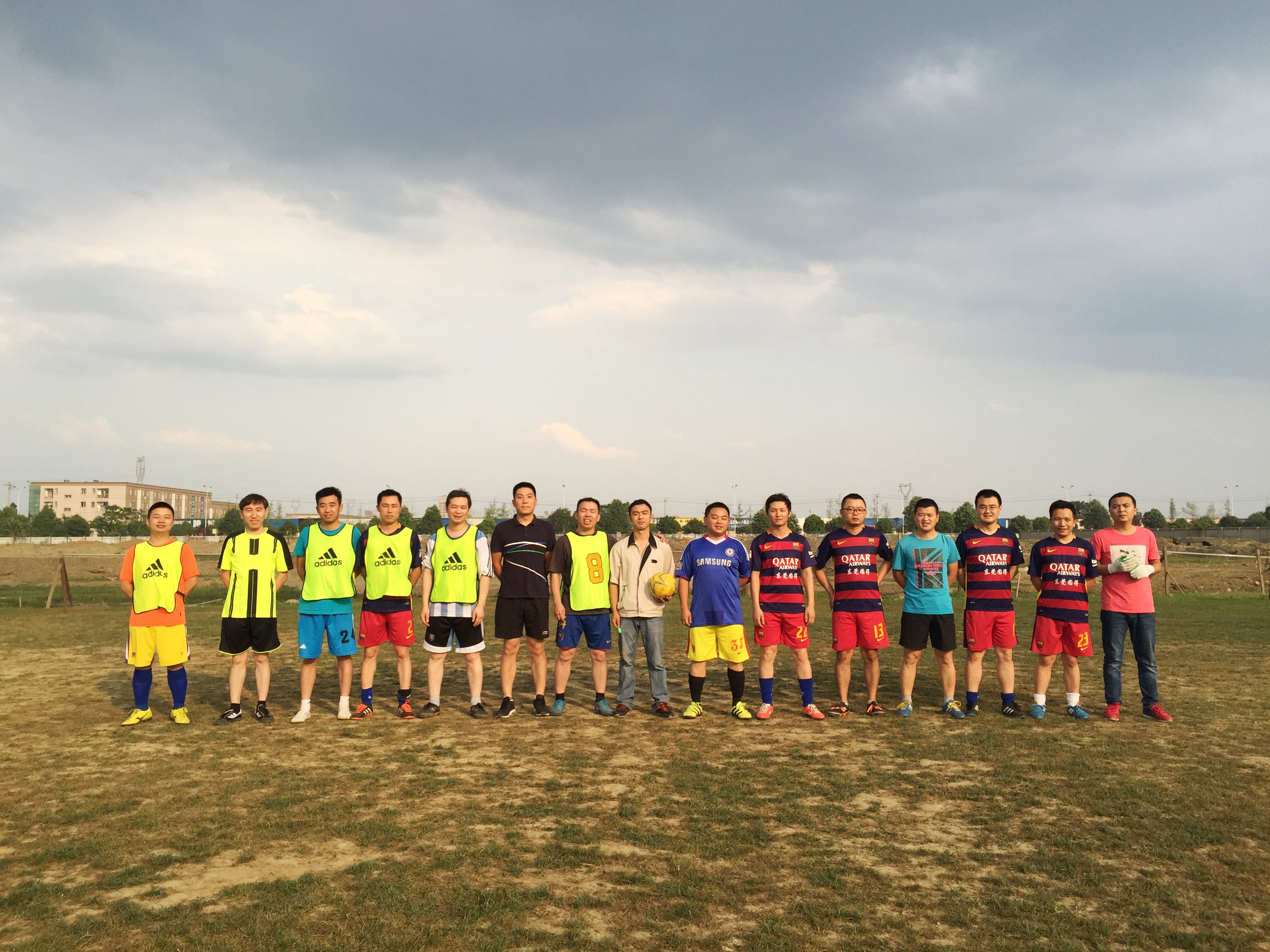 西南大区第六届“西部立博ladbrokes”足球赛圆满成功